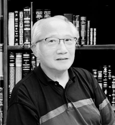 John Tse